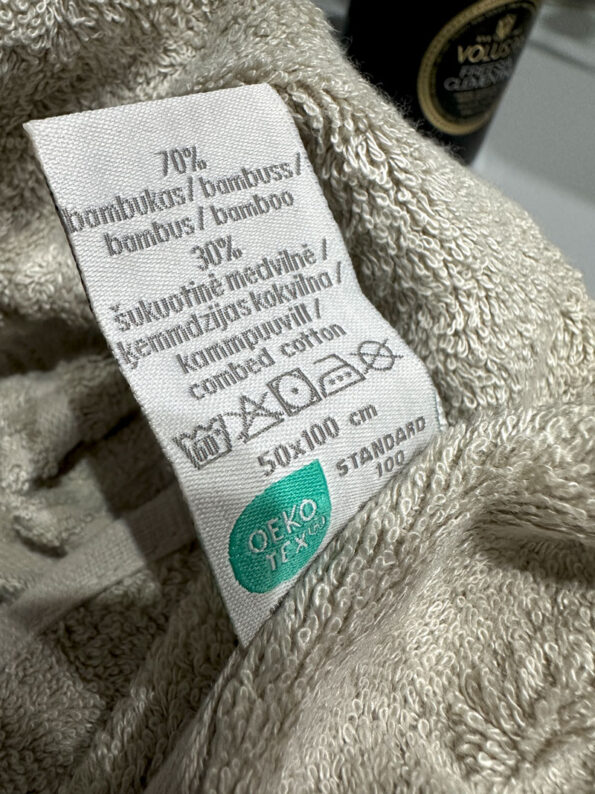 Froteerätik 70% bambus/30% puuvill Natural - Image 4